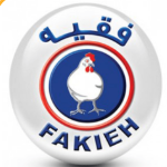 فقيه